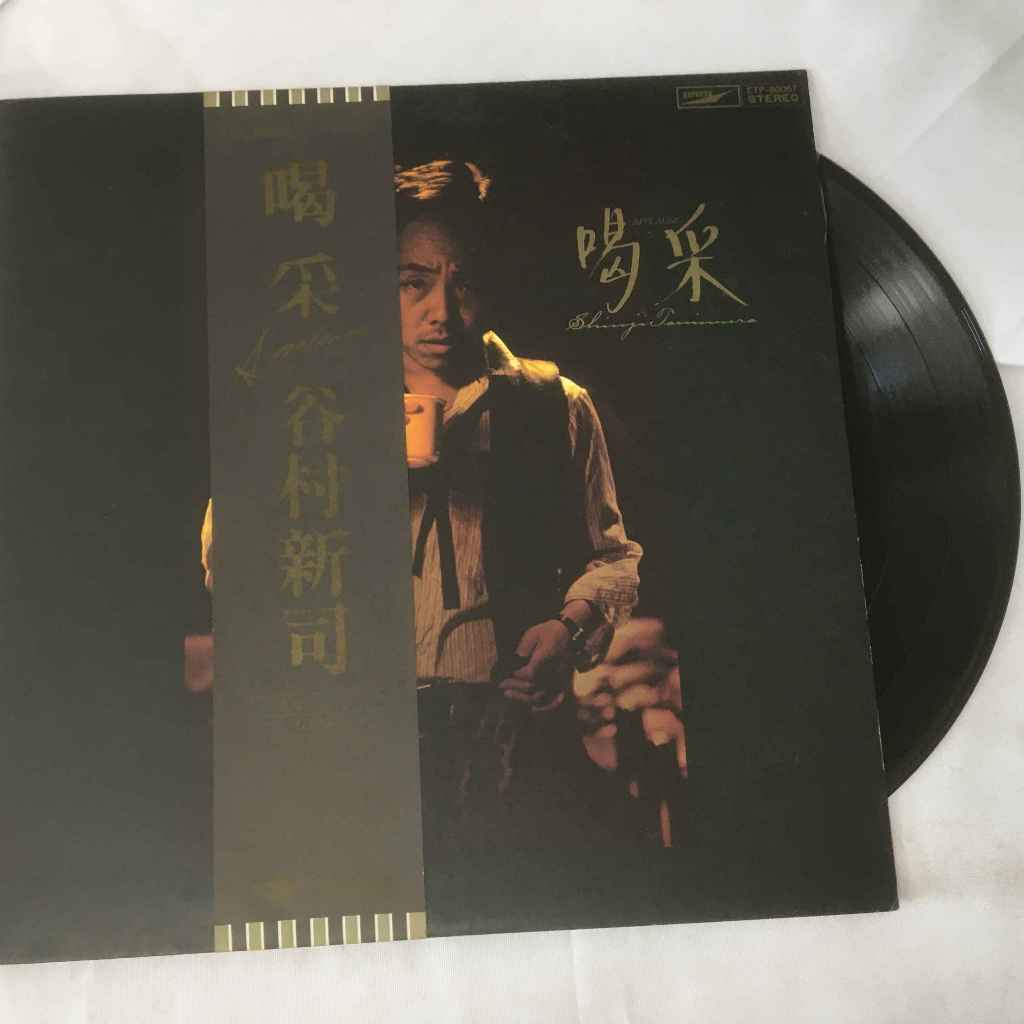 Shinji Tanimura - Kassai แผ่นเสียงไวนิว LP ขนาด 12 นิ้ว K668