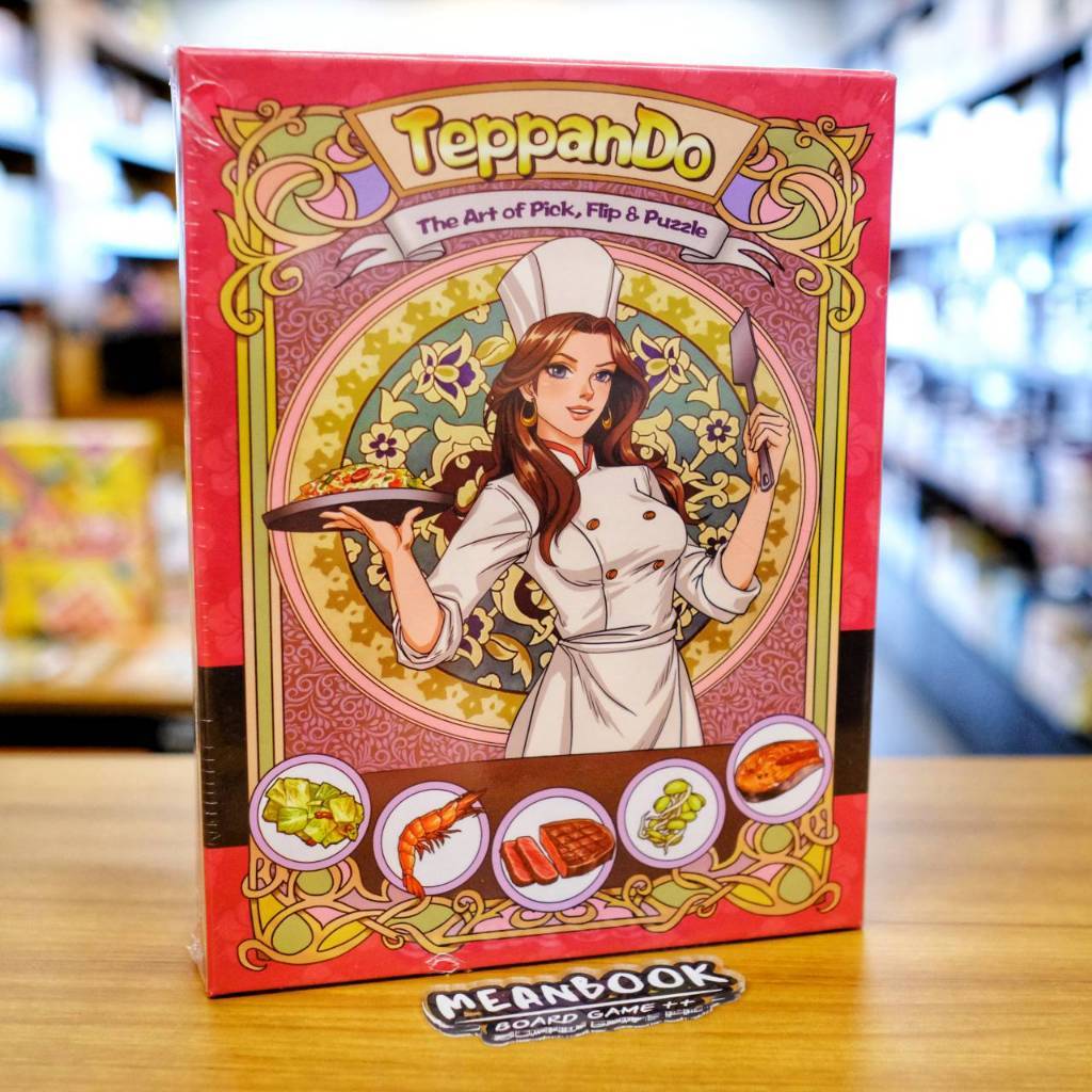 TeppanDo Board Game (ของแท้)