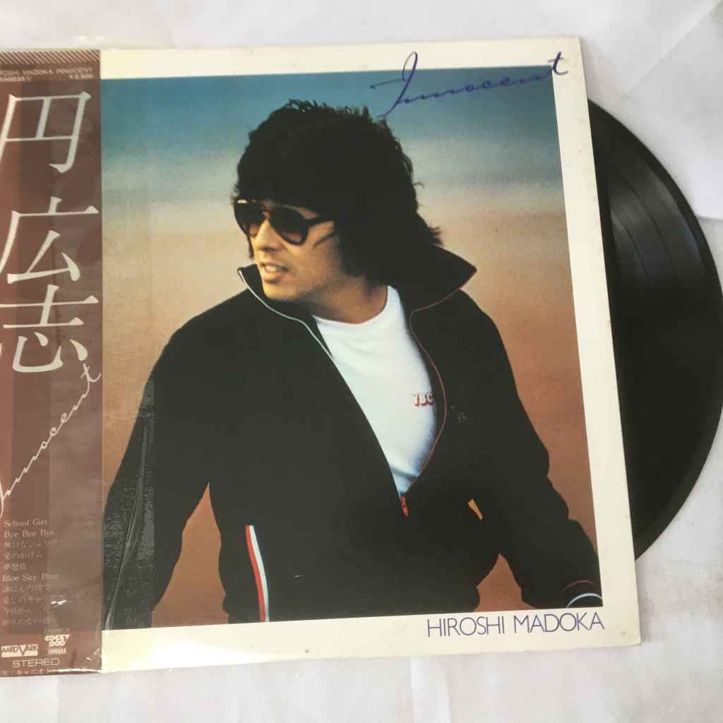 Hiroshi Madoka - Innocent แผ่นเสียงไวนิว LP ขนาด 12 นิ้ว K668