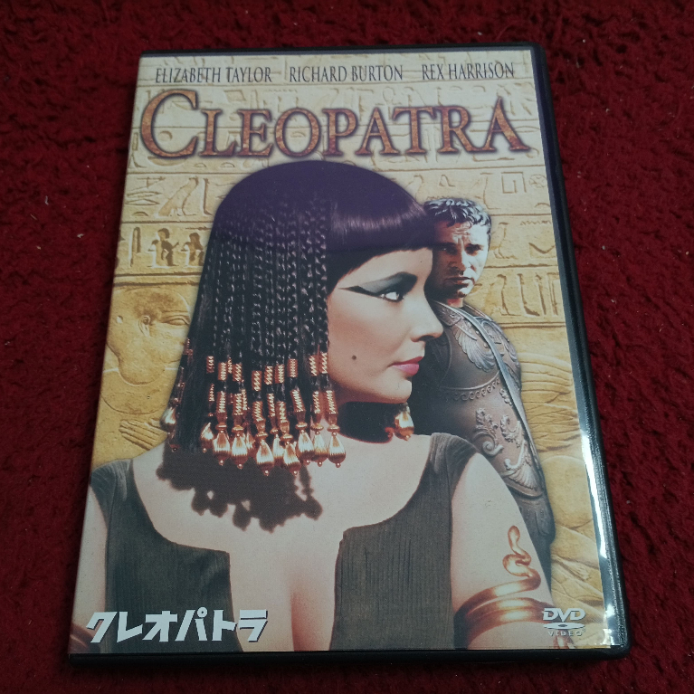 2DVD สากล  Cleopatra   สภาพตามรูปปก AK4-74