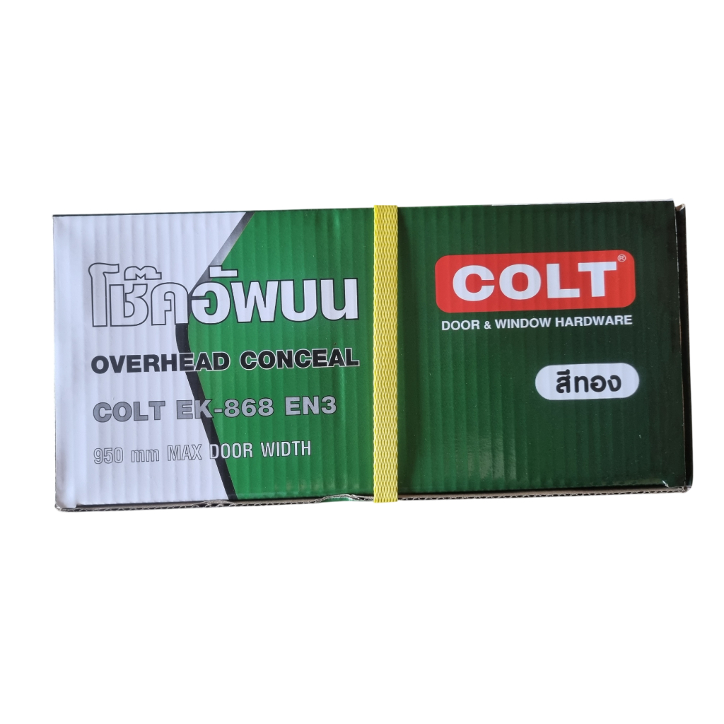โช๊คอัพบนฝังในกรอบ COLT รุ่น EK-868 EN3 (สีทอง) - โช๊คประตูบานสวิง อะไหล่ประตูบานเลื่อนและบานสวิงอลู