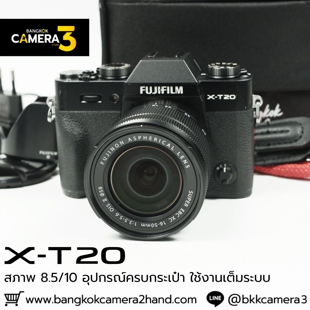 Fujifilm XT20 กล้องมือ2ราคาถูก กล้องราคาถูก กล้องมือสองราคาถูก