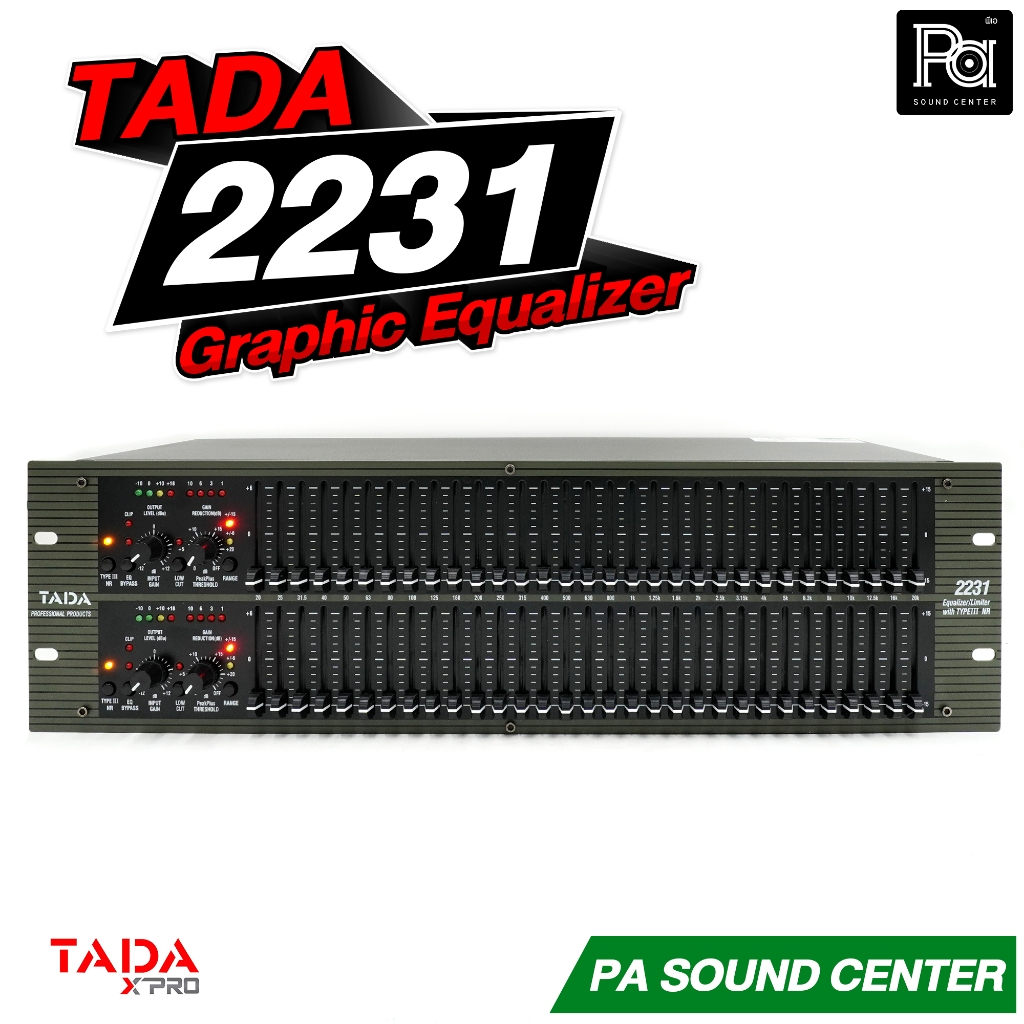 TADA 2231XL Graphic Equalizer อีควอไลเซอร์ อุปกรณ์ปรับแต่งเสียง ชุดเครื่องเสียง วัสดุมาตรฐา