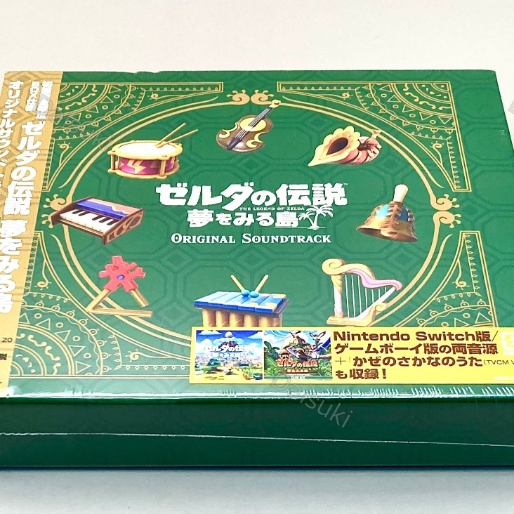 Legend of Zelda: Link's Awakening Soundtrack 4 CD Set Zelda no Densetsu Yume wo Miru Shima