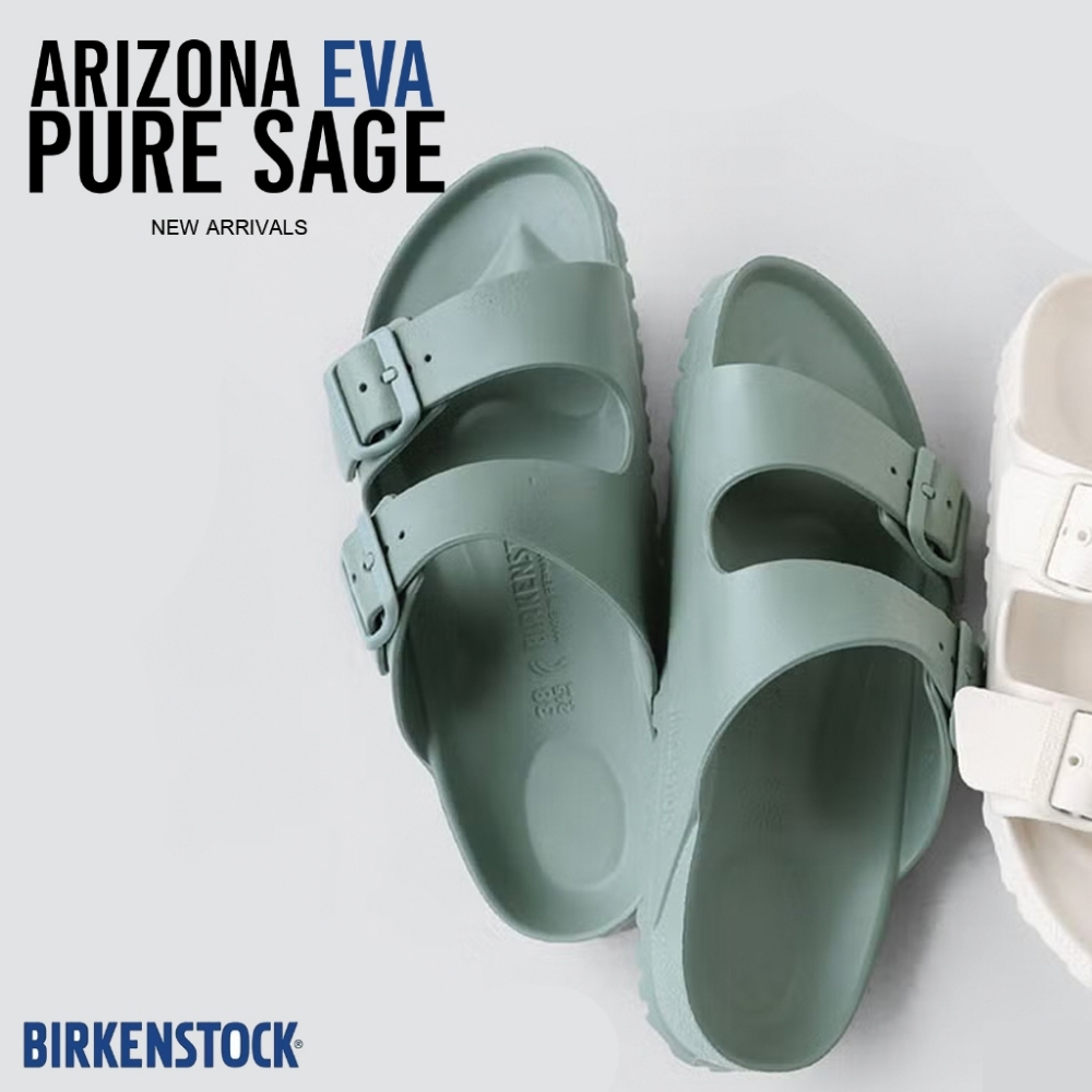 BIRKENSTOCK صندل Arizona Essentials EVA — أخضر مريمي — صورة 5