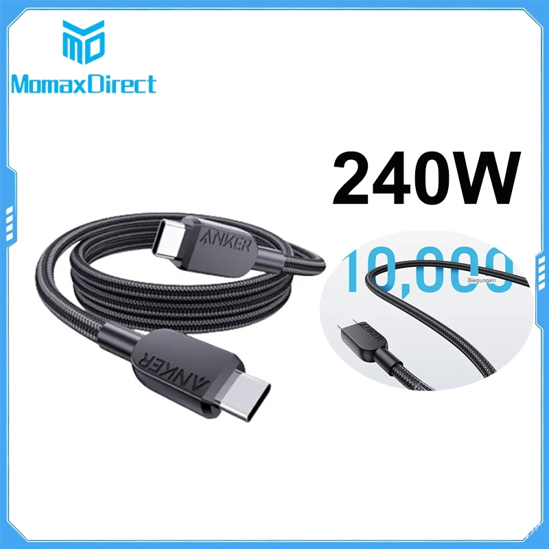 ANKER 240W สาย USB C เป็น USB C สายชาร์จเร็ว
