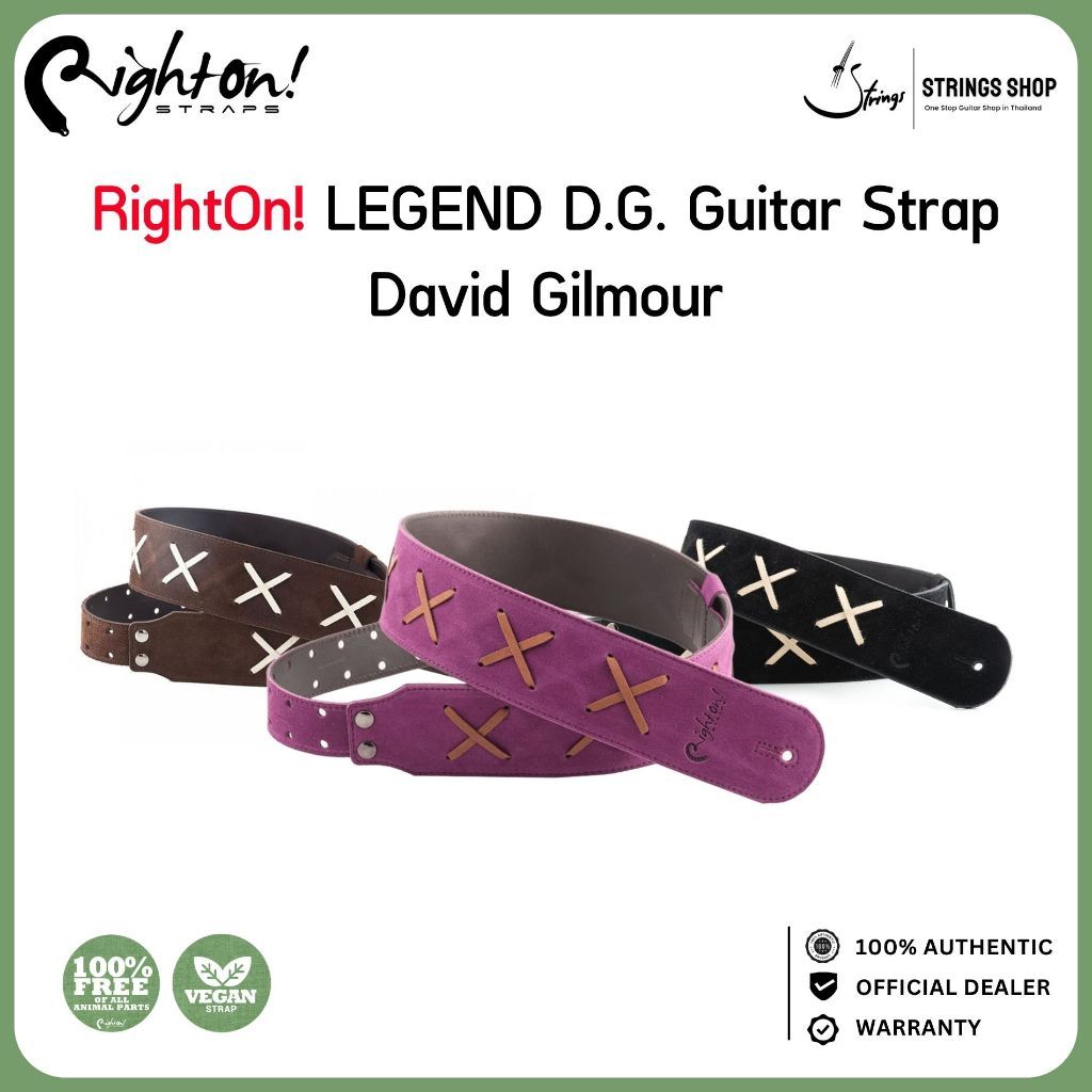 RightOn! LEGEND D.G. Guitar Strap สายสะพายกีตาร์ หนังแท้ สไตล์ David Gilmour