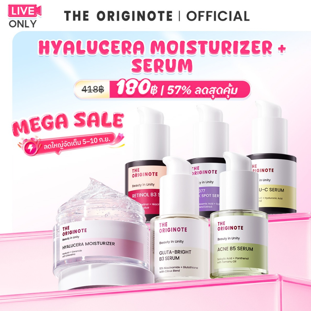 [Live Only] The Originote Moisturizer + Serum