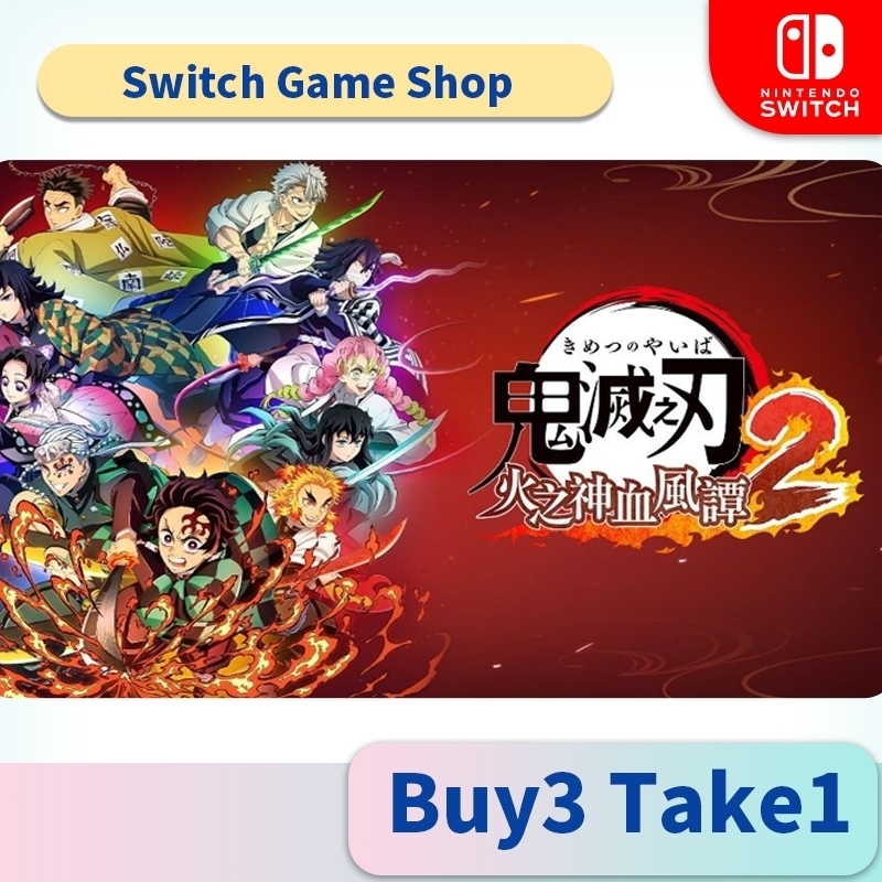 Demon Slayer -Kimetsu no Yaiba- The Hinokami Chronicles 2 Switch Game