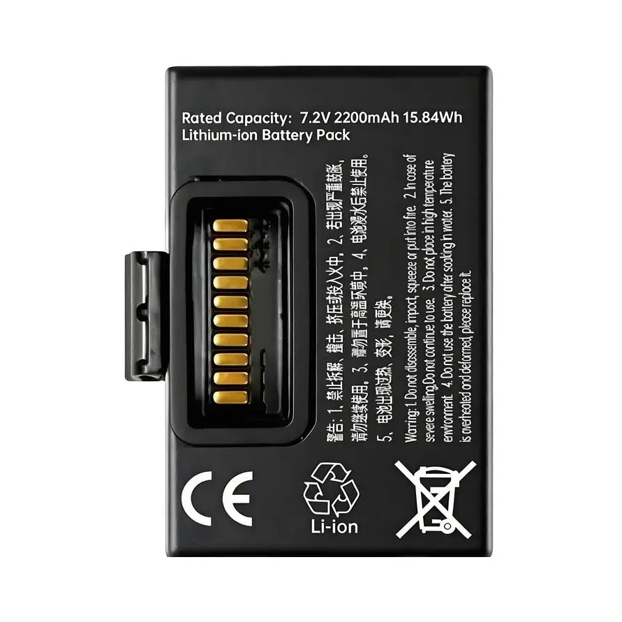 P1083277-002(ZQ310) Battery For Zebra ZQ320 ZQ300 ZA310 ZR328
