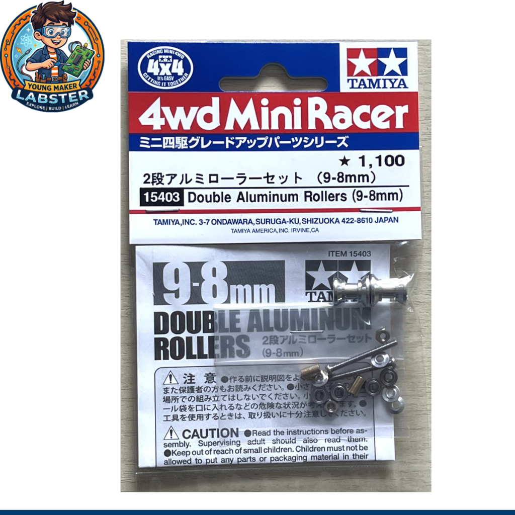 TAMIYA 15403 Double Aluminium Rollers (9-8mm) โรลถ้วย เงิน สินค้าพร้อมส่ง !!!