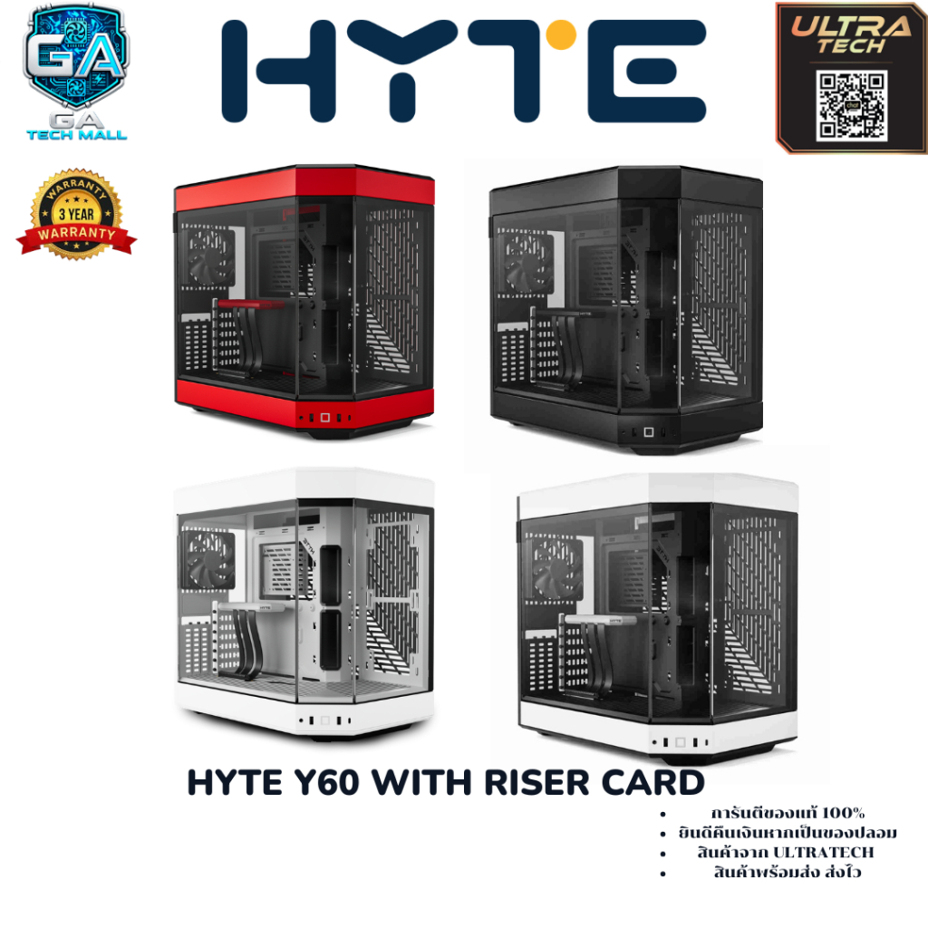 HYTE Y60 (COMPUTER CASE / เคสคอมพิวเตอร์) ULTRATECH