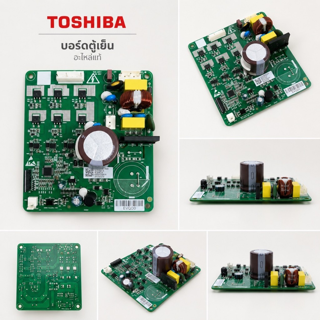 TOSHIBA/บอร์ดตู้เย็น/แผงวงจรตู้เย็นโตชิบาTOSHIBA (inverter board/บอร์ดอินเวอร์เตอร์) อะไหล่แท้