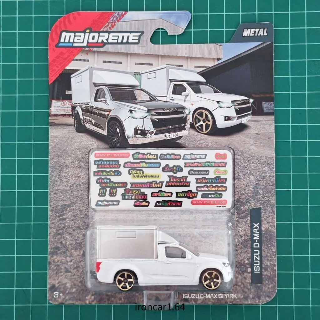 โมเดลรถ majorette Isuzu dmax รถกระตู้ทึบ สีขาว