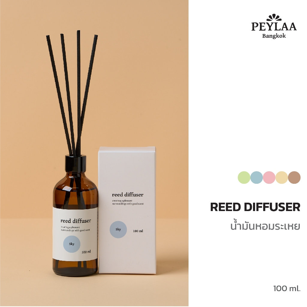 PEYLAA ก้านไม้หอมปรับอากาศ 100 ml น้ำหอมห้อง ก้านไม้กระจายหอม อโรม่า Reed Diffuser เพ-ลา