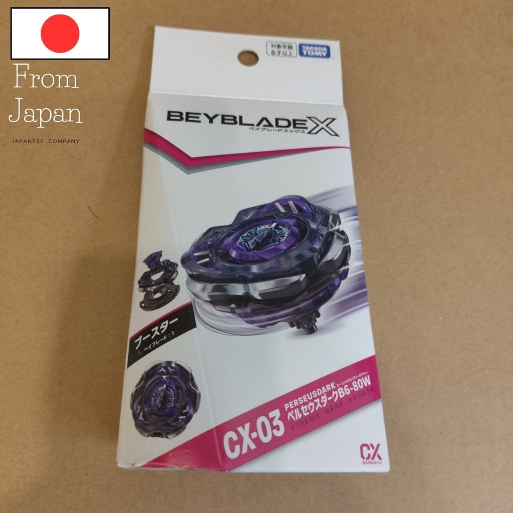 BEYBLADE X CX-03 Perseus Dark B6-80W TAKARA TOMY ของแท้ ญี่ปุ่น | Direct from Japan