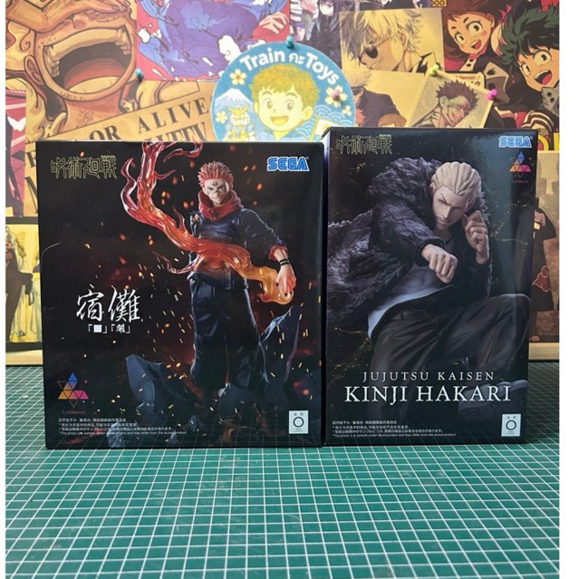 [พร้อมส่ง][Lot.JP ]JUJUTSU KAISEN - LUMINASTA JUTSU KAISEN FiGURE Series