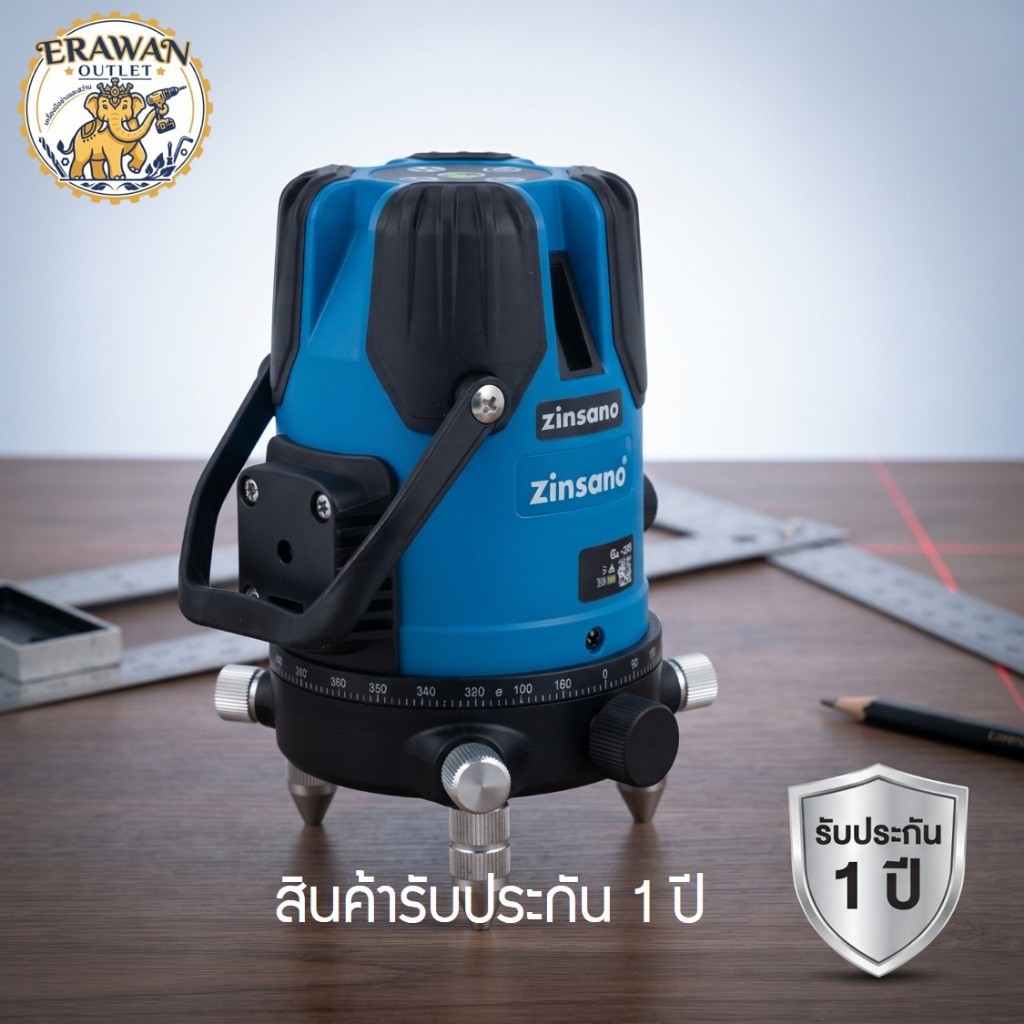 [ ลด 50% ] APZIGL5VH001/เลเซอร์ตีแนวเส้น แสงสีเขียว Zinsano รุ่น GL5VH
