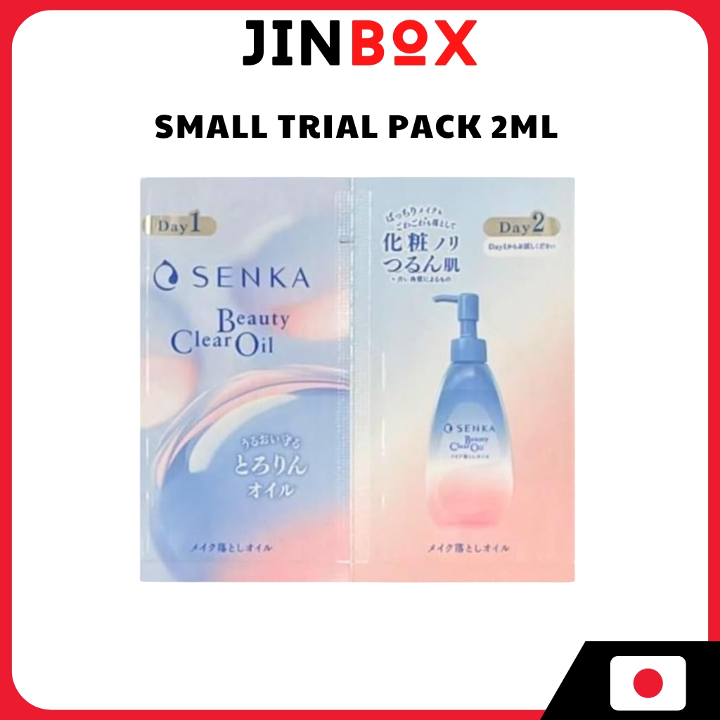 SENKA Beauty Clear Cleansing Oil คลีนซิ่งออยล์ทำความสะอาดเครื่องสำอางและรูขุมขน พร้อมของแถม