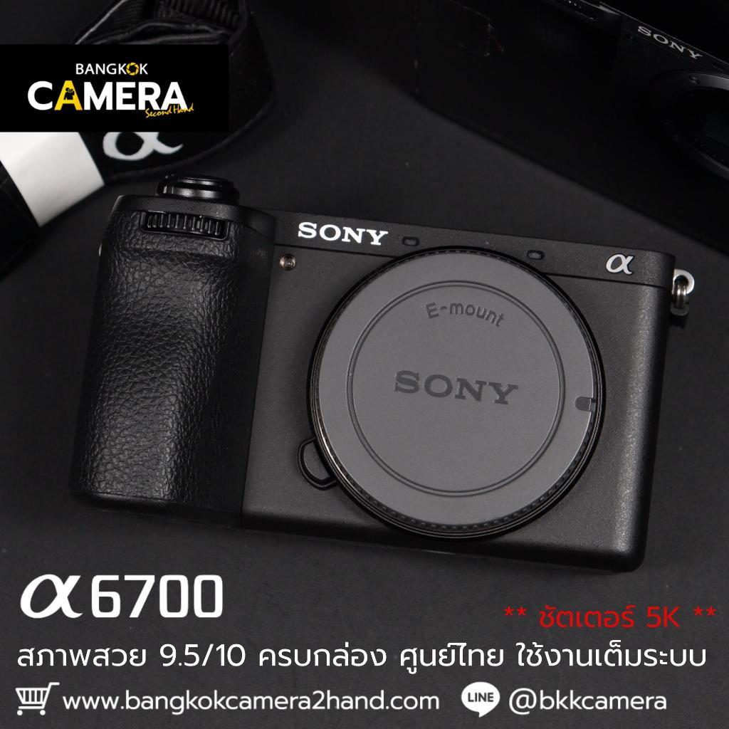 Sony A6700 Body กล้องมือ2ราคาถูก กล้องราคาถูก กล้องมือสองราคาถูก