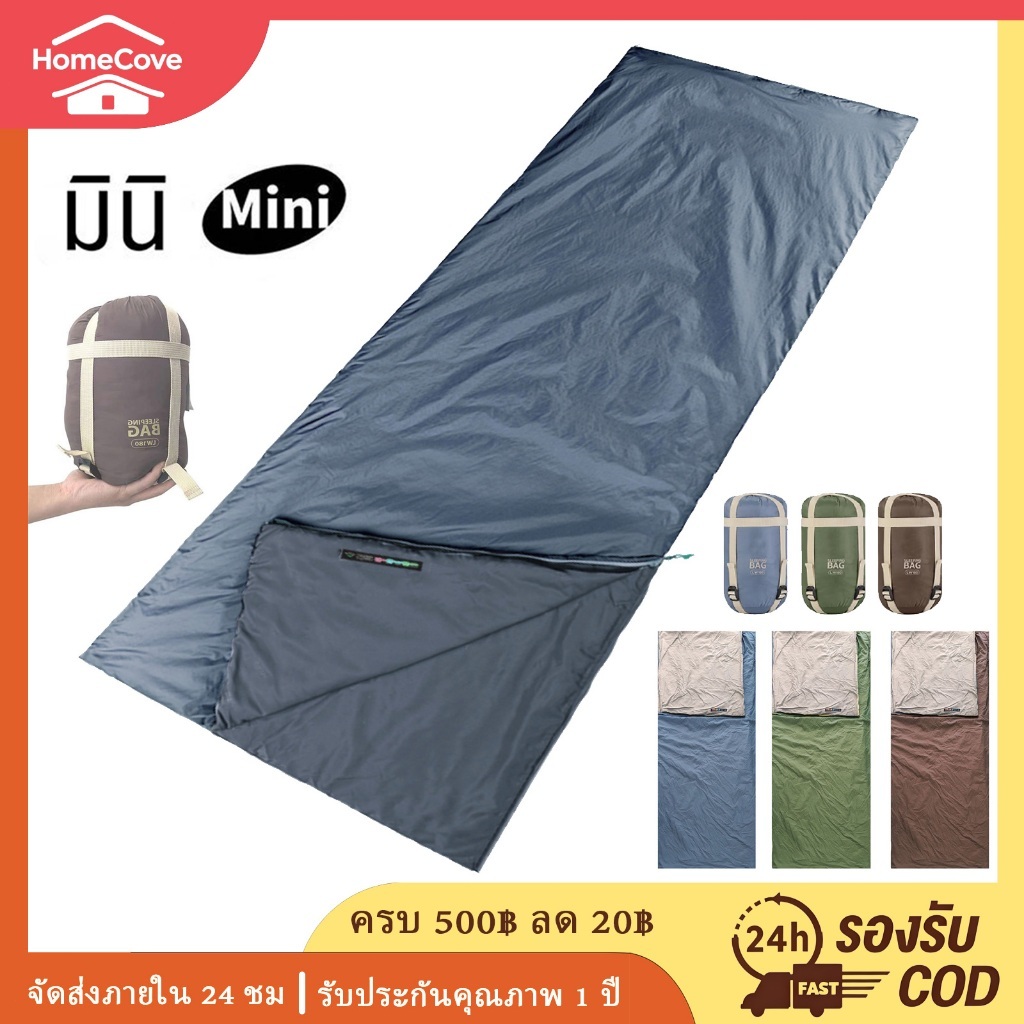 Sleeping Bag lw180 ถุงนอนผ้าฝ้าย น้ําหนักเบา สําหรับตั้งแคมป์ เดินป่า กลางแจ้ง แผ่นรองนอน