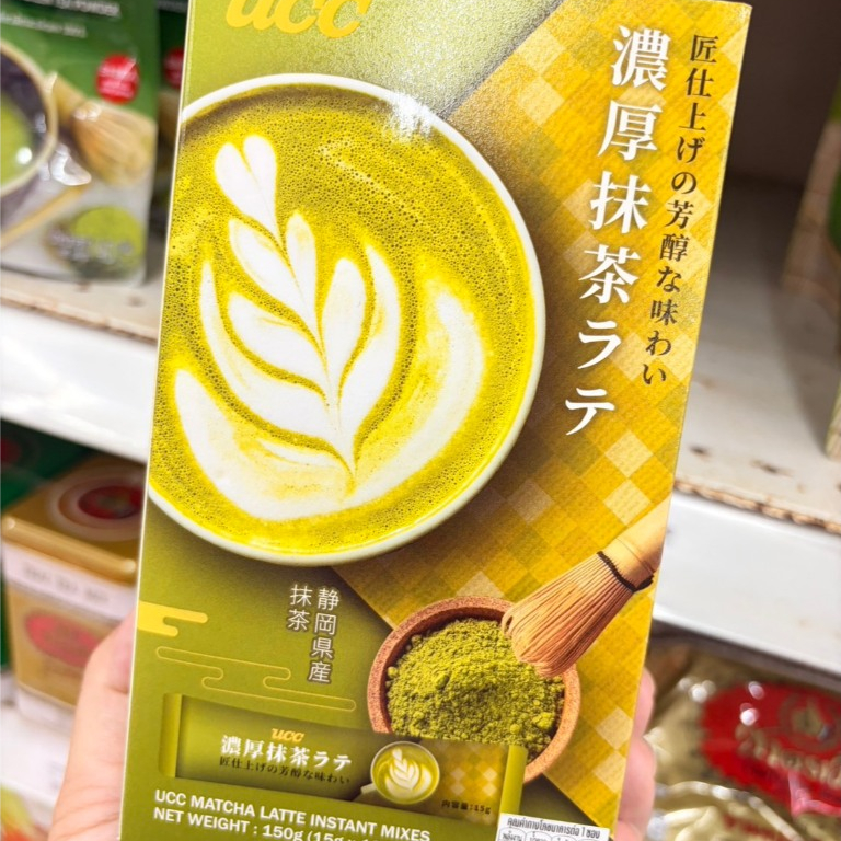UCC Instant Matcha Latte มัทฉะลาเต้