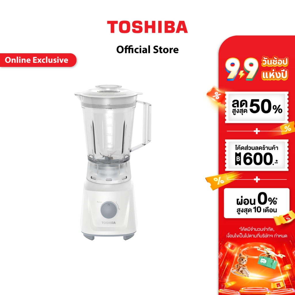 TOSHIBA เครื่องปั่นอเนกประสงค์ รุ่น BL-T60C ความจุ 1.5 ลิตร กำลังไฟฟ้า 600 วัตต์