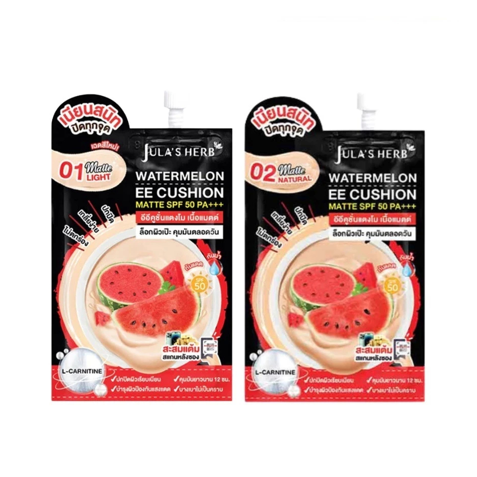 (แบบซอง 1 ซอง) Jula's herb Watermelon EE Cushionจุฬาเฮิร์บ วอเตอร์เมล่อน อีอี คุชชั่น SPF 50 PA+++  