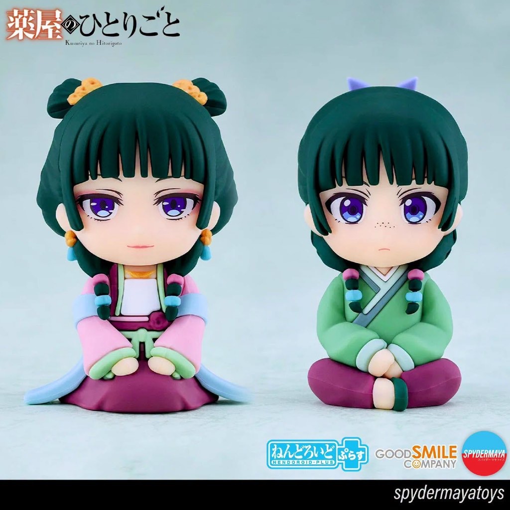 [Pre-Order] Nendoroid Plus: Maomao / Maomao - Garden Party Ver. Rubber Mascot