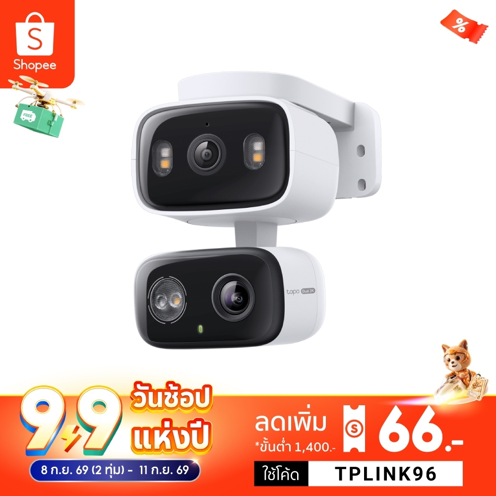 TP-Link Tapo C246D กล้อง 2 เลนส์ 6MP เลนส์มุมกว้าง125° เทเลโฟโต้ 6มม. Indoor/Outdoor Dual Lens Pan/T