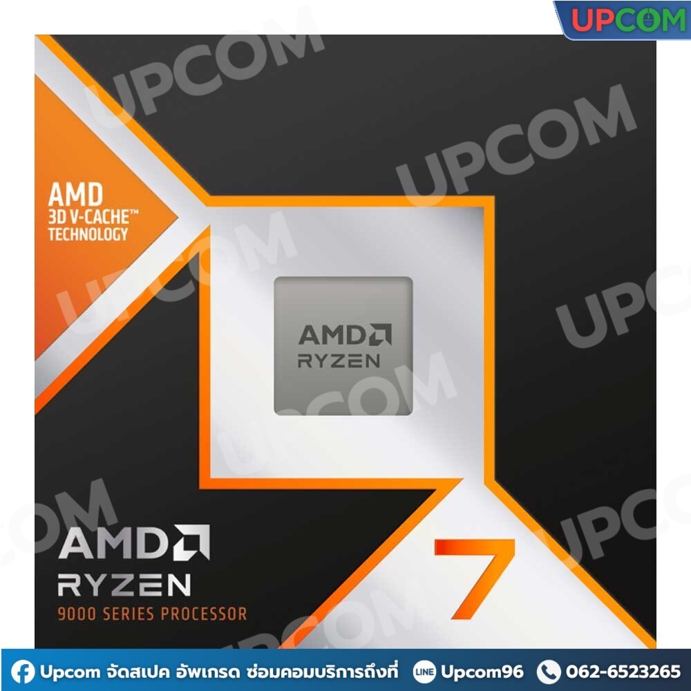 [ของใหม่] AMD RYZEN 7 9800X3D  8C 16T