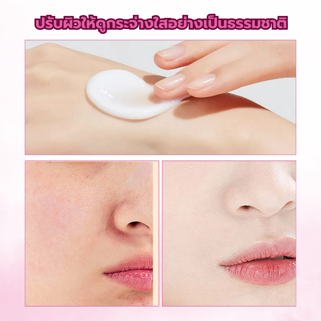HEXZE كريم Lazy Cream للبشرة الجافة — صورة 6