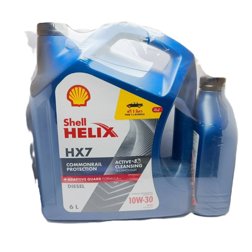 น้ำมันเครื่อง Shell HX7 10W-30 ดีเซล กึ่งสังเคราะห์