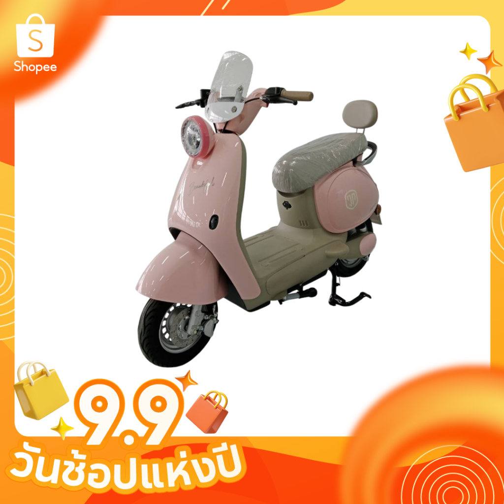 SABAI-IceCream รุ่นใหม่ รถไฟฟ้า2ล้อ ผู้ใหญ่ใช้ได้ เด็กขี่ง่าย ขับนิ่ม ชาร์จเร็ว พร้อมรับประกัน มีสาขาทั่วปนะเทศ