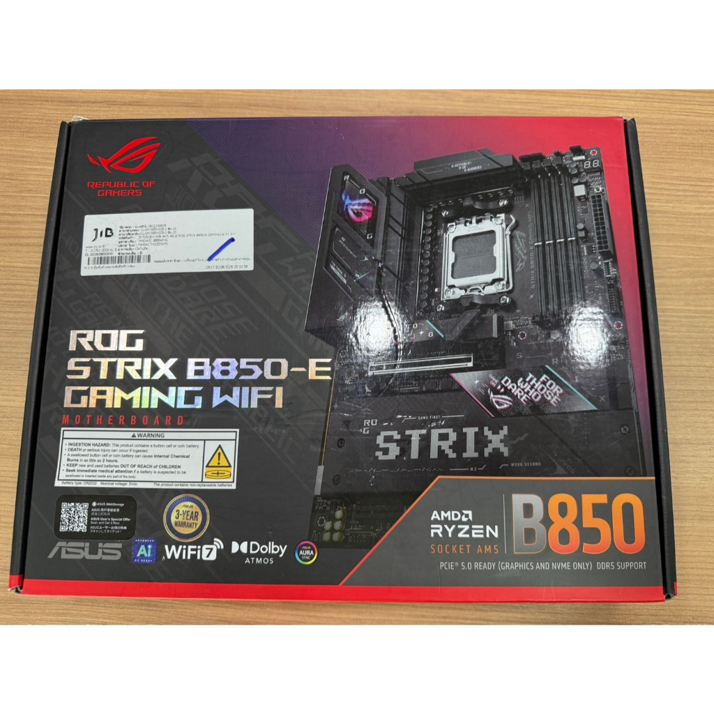 M/B AM5 ASUS ROG STRIX B850-E GAMING WIFI 3-Y  [มือ1]