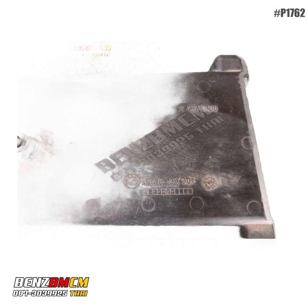 ฝาครอบกล่องฟิวส์ BMW E36 31 466 0100-Engineering / Molding Part Number