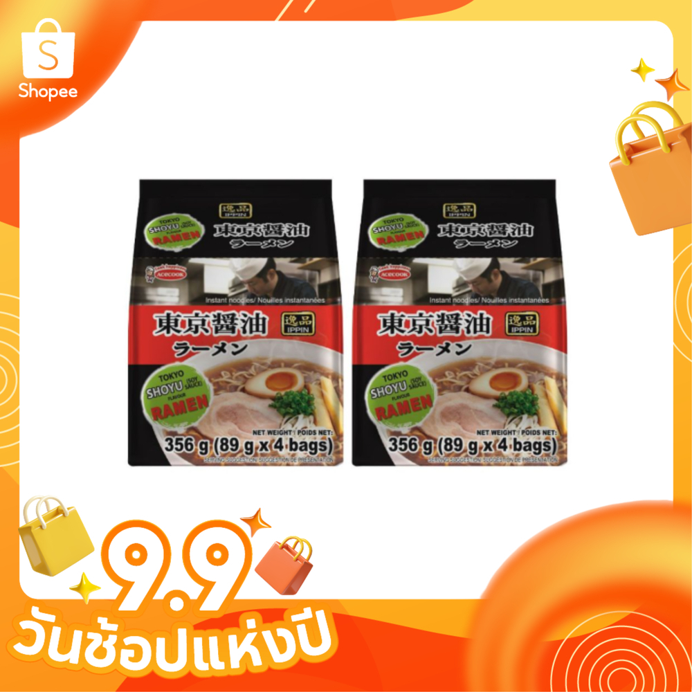 [แพ็คคู่] IPPIN RAMEN SHOYU 89g รสโชยุราเมง (4 ซอง x 2 แพ็ค)