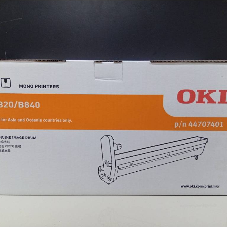 EP Drum B820/840 44707401 ของแท้ 100%