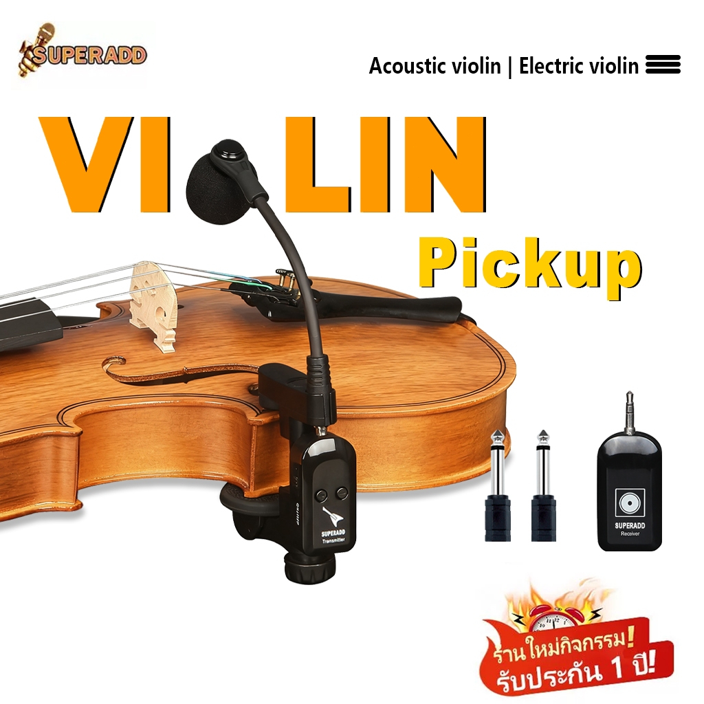 【COD】Violin mic SUPERADD KX-762 ไมโครโฟนไวโอลิน Violin pickup Wireless mic for violin Clip-on mic ไมโครโฟนคุณภาพสูง