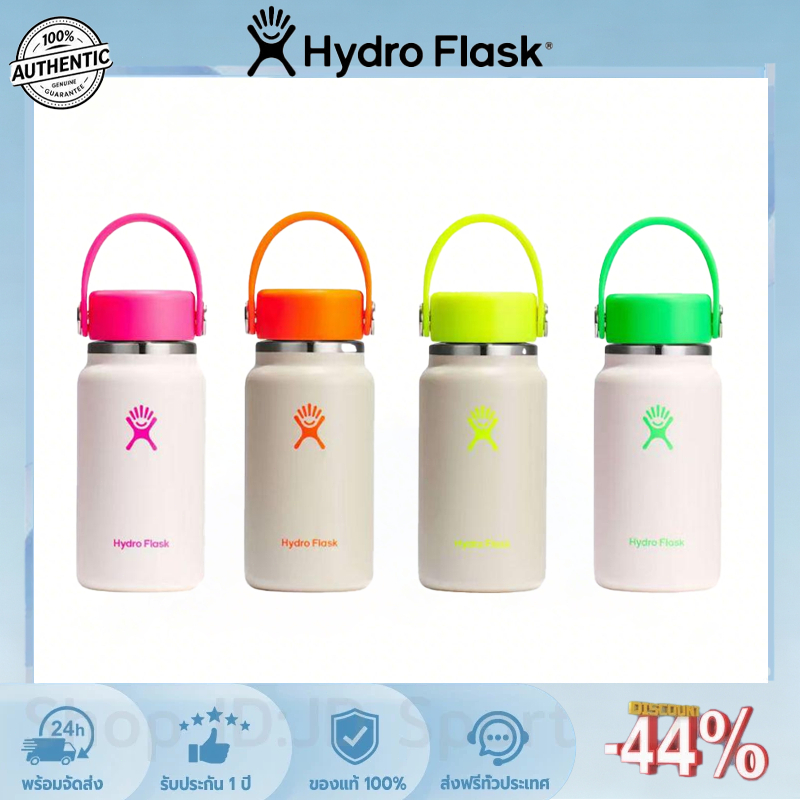 Hydro Flask Rambler 6.7oz แก้วน้ำสแตนเลสพกพาขนาดเล็ก เก็บร้อนเก็บเย็น ฝามีหูหิ้ว ของแท้