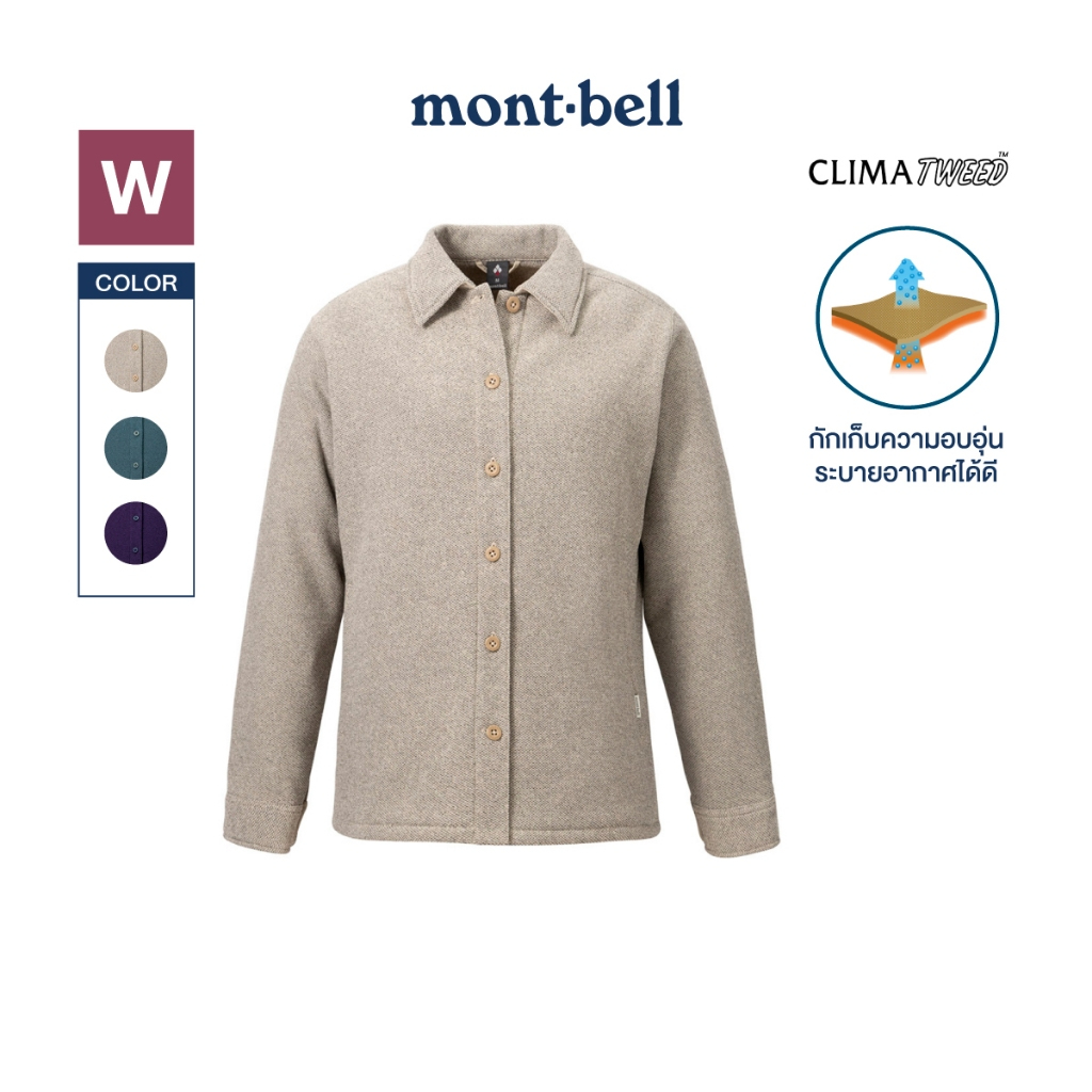 Montbell เสื้อแขนยาวผ้าฟรีซ ผู้หญิง รุ่น 1106800 CLIMATWEED Shirt Women's