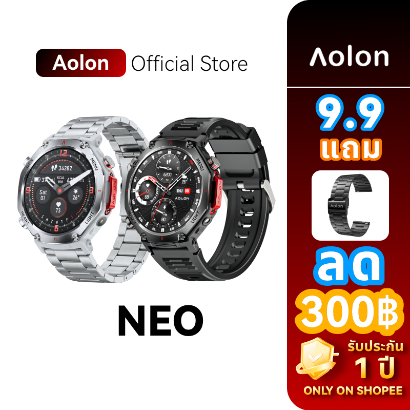 Aolon NEO 1.46 นิ้ว GPS สมาร์ทวอทช์ การกำหนดค่าตำแหน่งหกดาวไฟฉายเข็มทิศ GNSS 1ATM กันน้ำ smartwatch