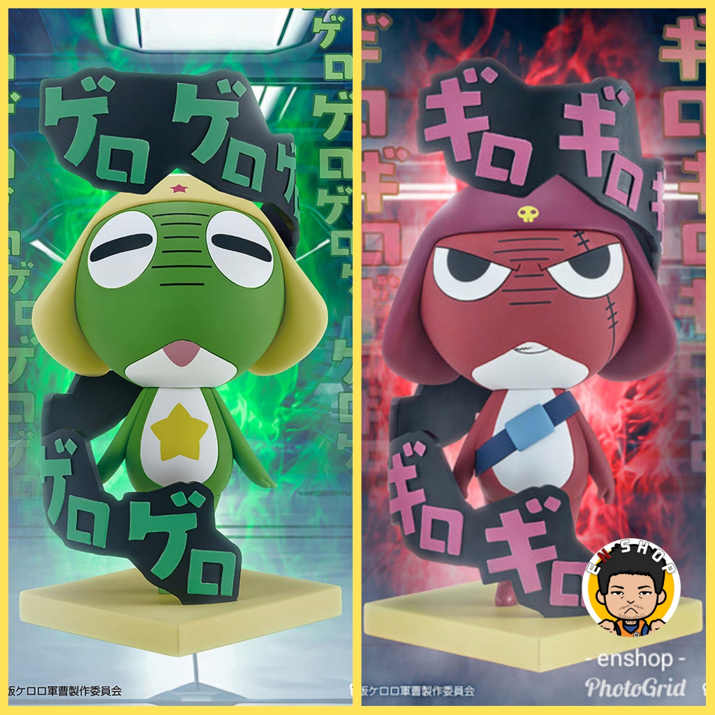 รวม figure จากเรื่อง Keroro