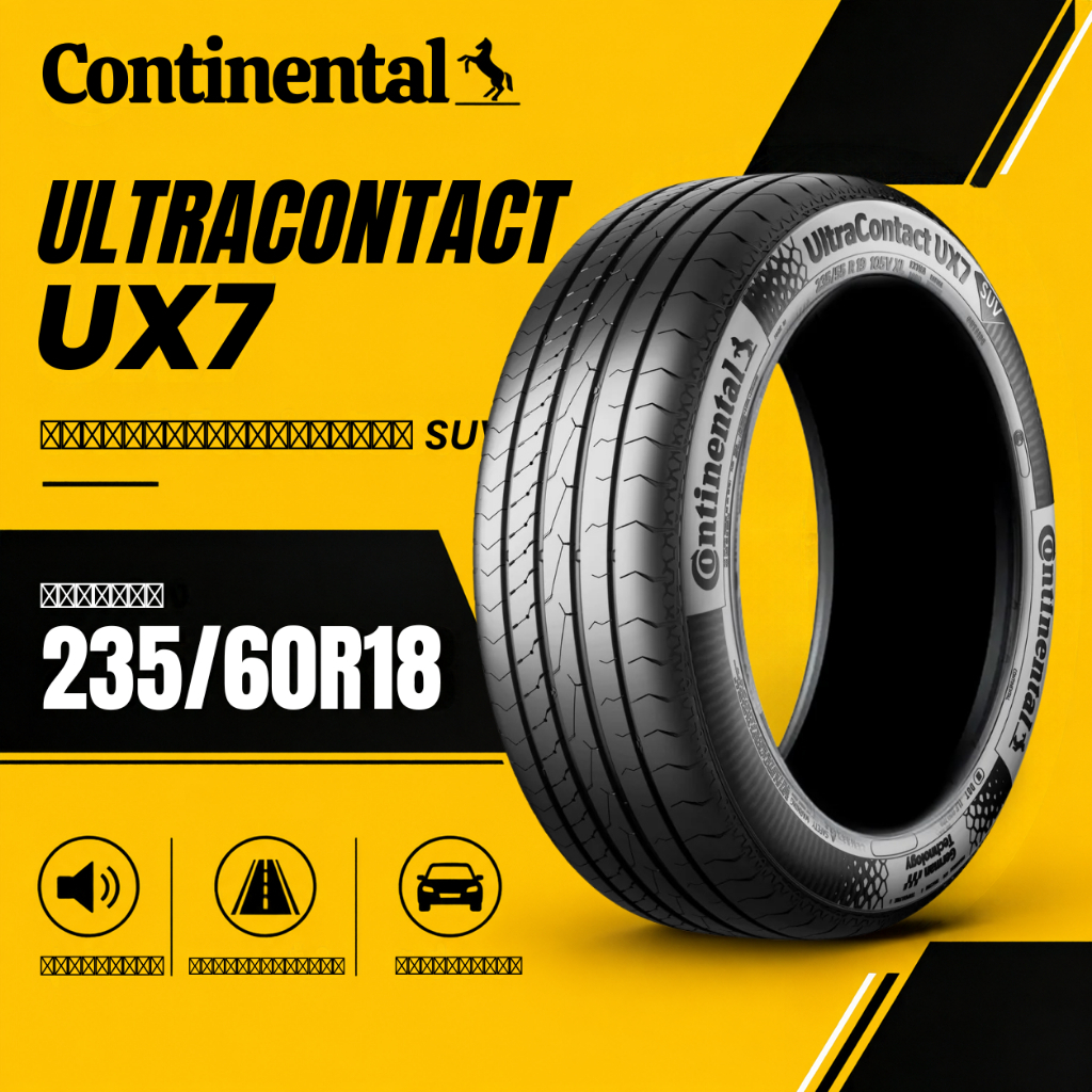 ยางมี มอก.  ✅Continental 235/60 R18 ยางรถCRV รุ่น UltraContact UX7 ยางขอบ18 ยางคอนติ พร้อมส่ง