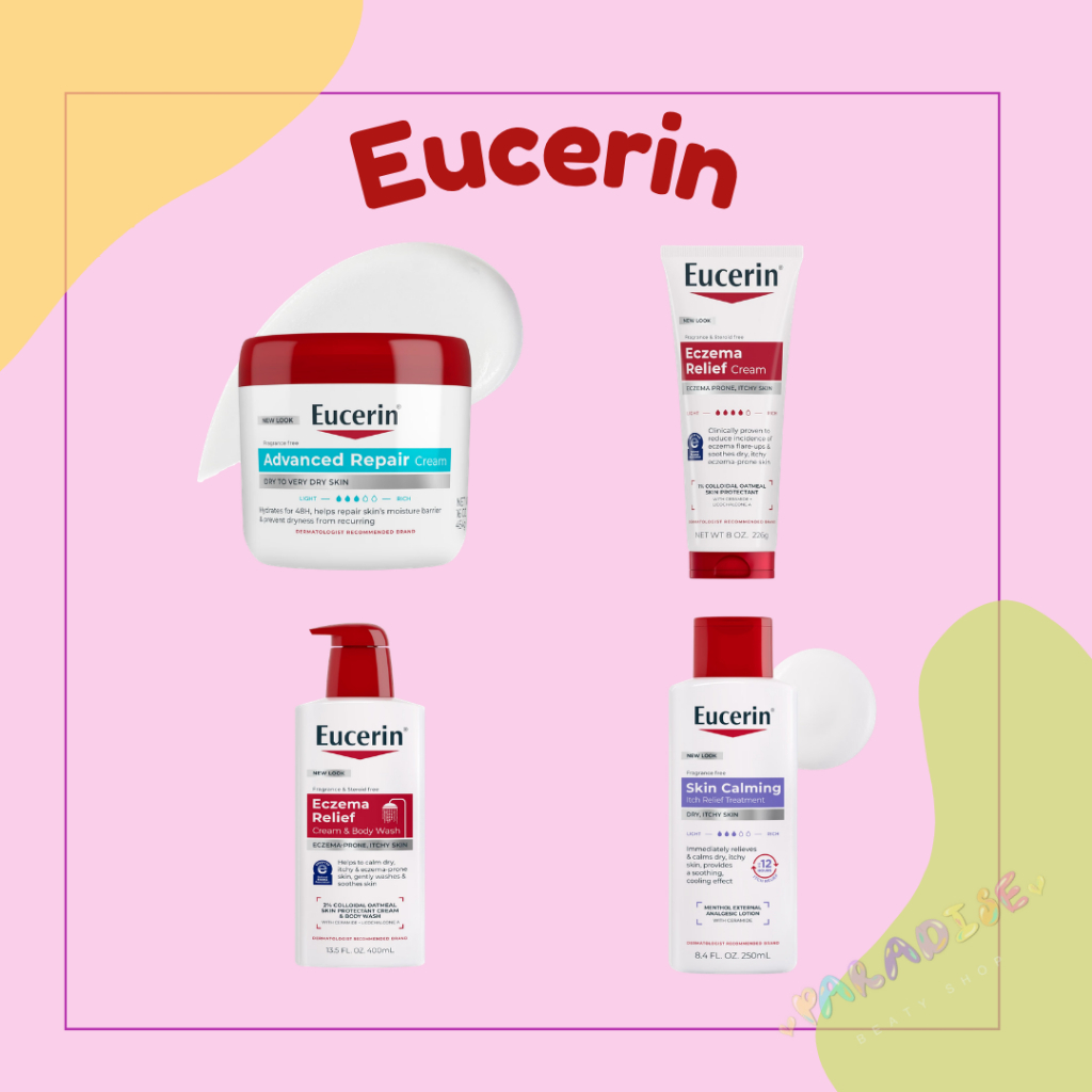 (พร้อมส่ง) Eucerin Advanced Repair cream, Eczema Relief Flare-Up Treatment, Eczema Cream ยูเซอรีน คร