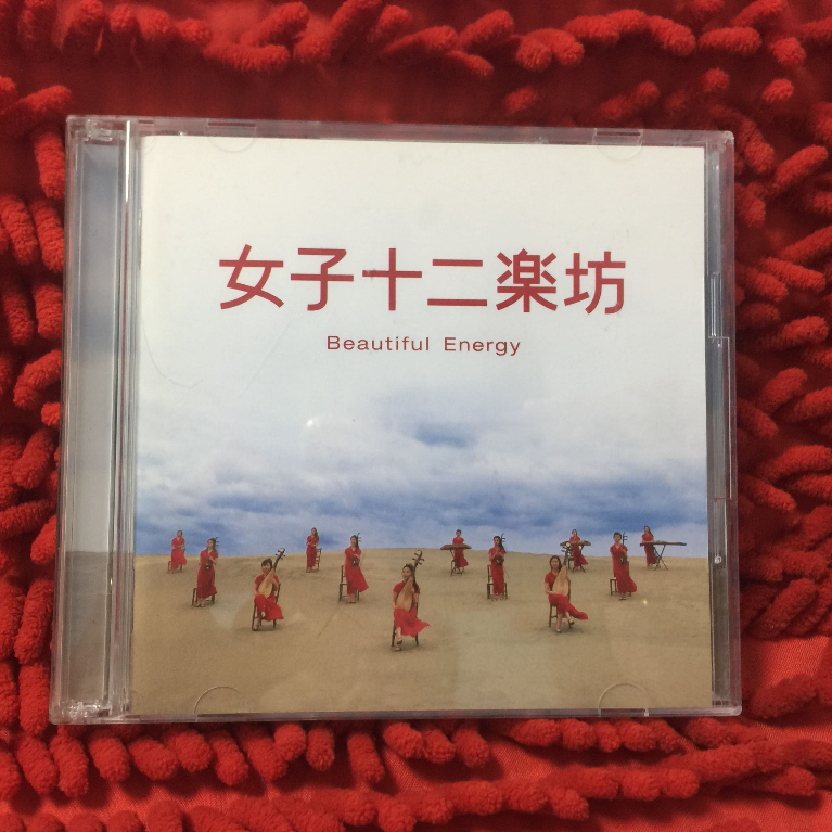 CD+DVD 女子十二楽坊 – ～Beautiful Energy～ /PR7-123