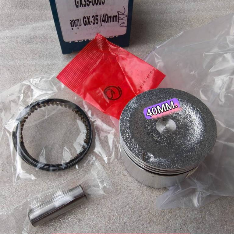 ลูกสูบแหวนGX35 40มิล TUARUS สลัก8มิล เเกรดA เครื่องตัดหญ้า 4จังหวะ CX35 Motoyama Annata ช้างเพาเวอร์ ใช้ดีทนไม่ควัน