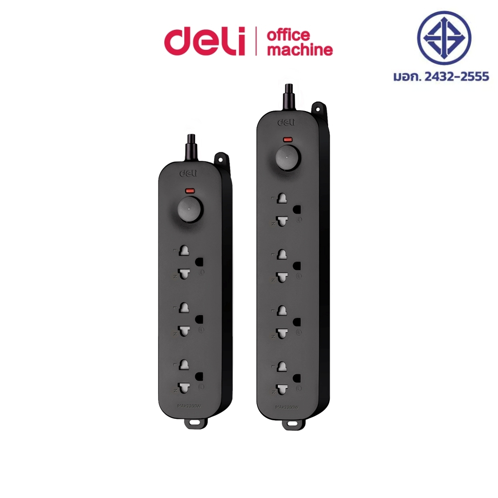 Deli ปลั๊กไฟ ปลั๊ก3ตา ยาว3/5M กำลัง2300W ระบบตัดไฟอัตโนมัติ ทนความร้อน แพ็กเกจแบบแขวน Power Socket