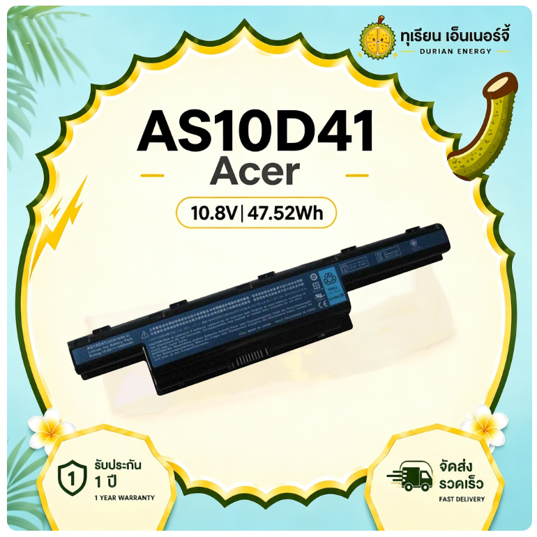 แบตเตอรี่ AS10D41 10.8V 4400mAh 47.52Wh สำหรับ Acer 4741 4750 4743 4752G 4738G MS2316 E1-471G