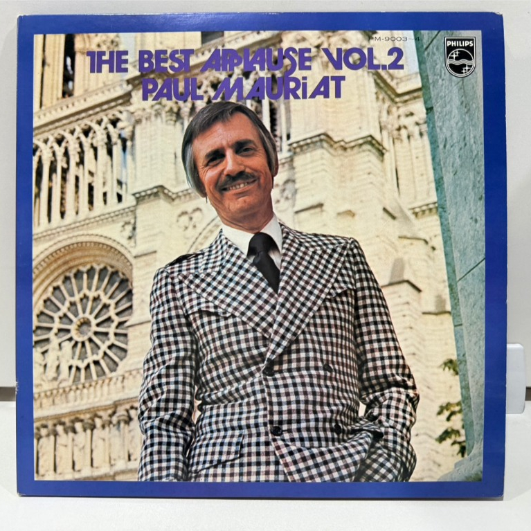 2LP Vinyl Records แผ่นเสียงไวนิล  The Best Applause Vol.2 - ETC LP   (J1D75)
